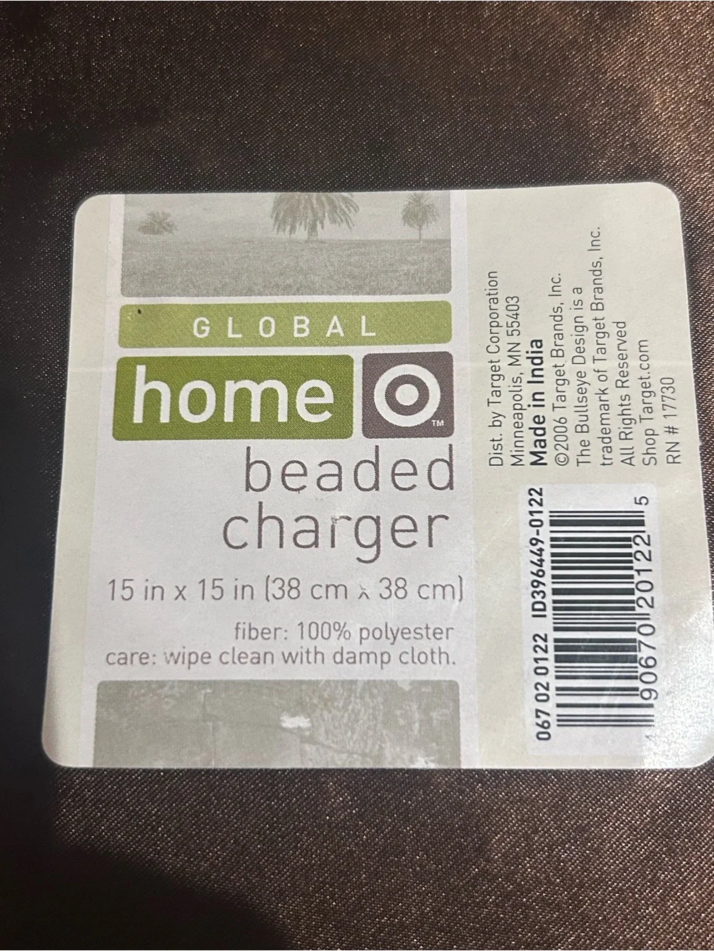 Wooden Beaded Charger 15x15 (set of 4)